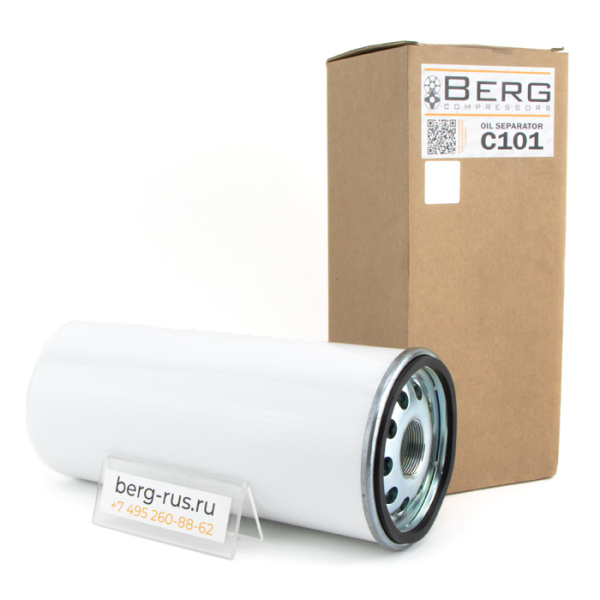 Сепаратор BERG С105 (1020283300)