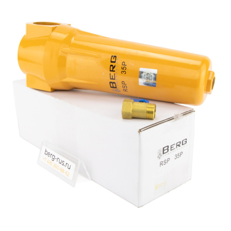 Фильтр магистральный Berg RSP 35 P 40 бар (1010567200)