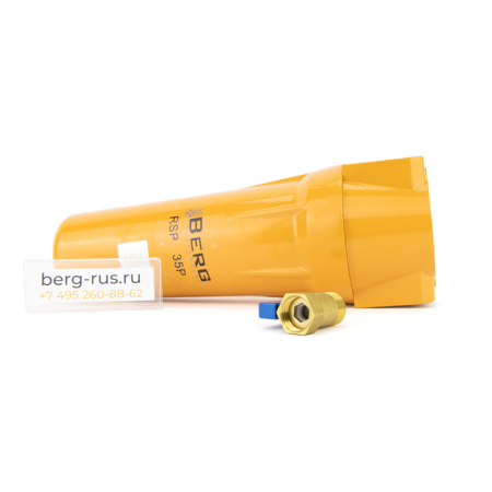 Фильтр магистральный Berg RSP 35 P 40 бар (1010567200)