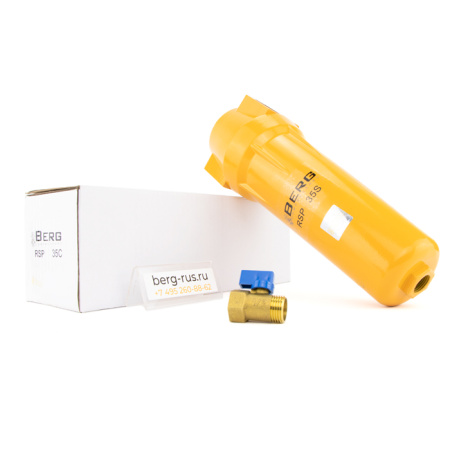 Фильтр магистральный Berg RSP 35 C 16 бар (1010268700)